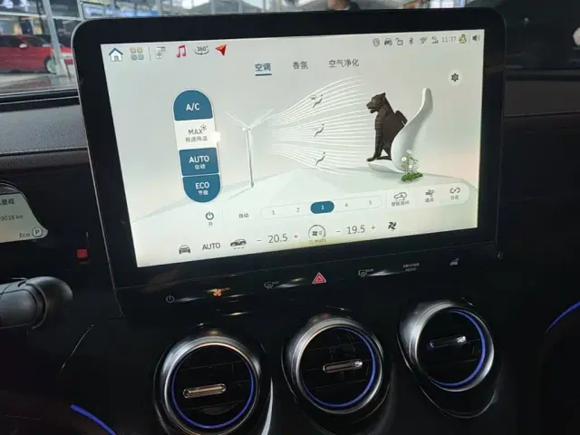 Smart #3 — Фото автомобиля 12