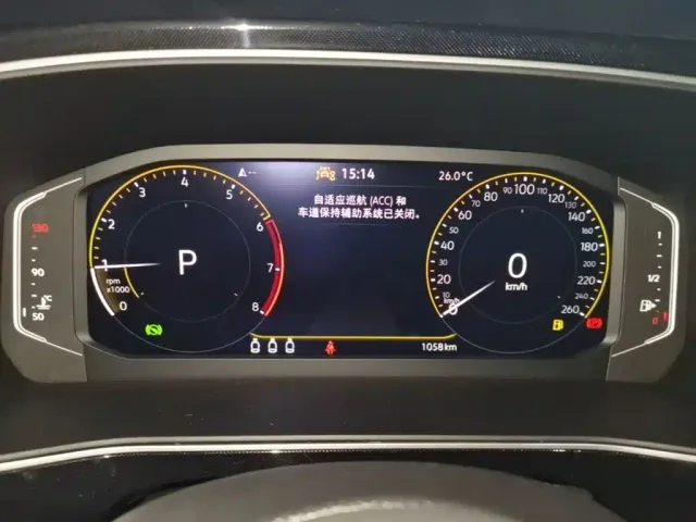 Volkswagen Tharu — Фото автомобиля 11