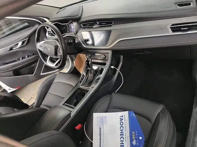 Geely Emgrand — Фото автомобиля 12