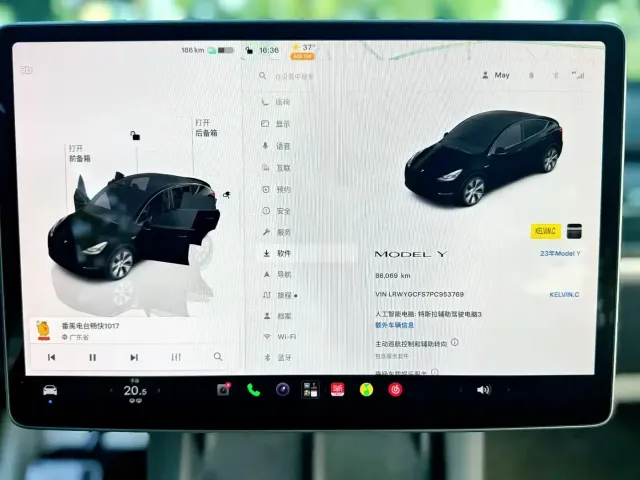 Tesla Model Y — Фото автомобиля 9