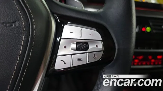 BMW 5 Series G30 — Фото автомобиля 27