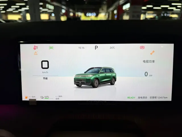Chery Fulwin T11 — Фото автомобиля 10