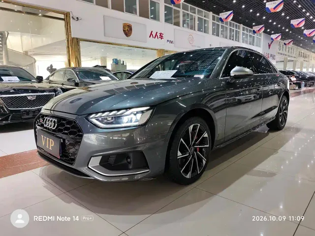 Фотография автомобиля — Audi A4L