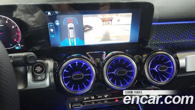 Mercedes-Benz GLB-Class X247 — Фото автомобиля 9