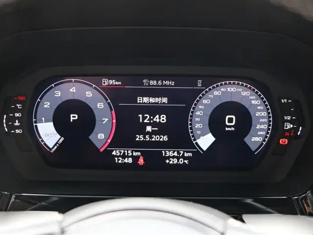 Audi A3 — Фото автомобиля 15