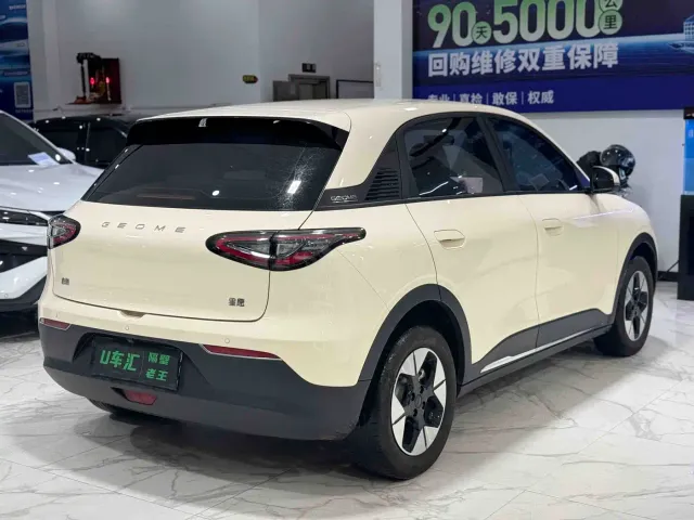 Geely Starry Wish — Фото автомобиля 7