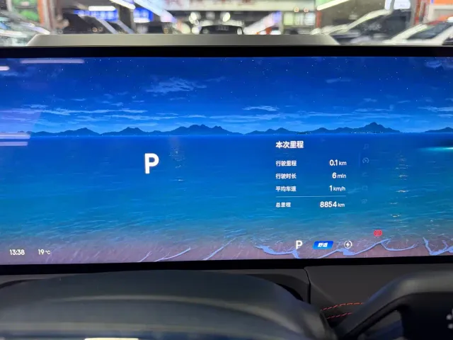 Geely Galaxy E8 — Фото автомобиля 10