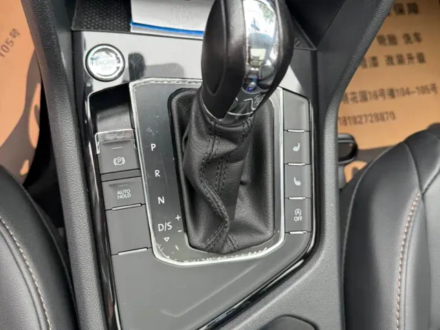 Volkswagen Tharu — Фото автомобиля 11