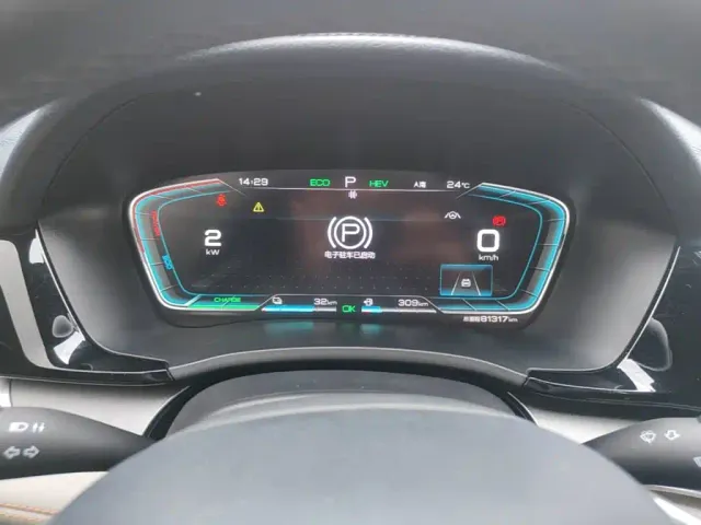 BYD Song PLUS — Фото автомобиля 11