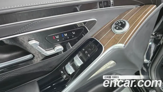 Mercedes-Benz S-Class W223 — Фото автомобиля 28