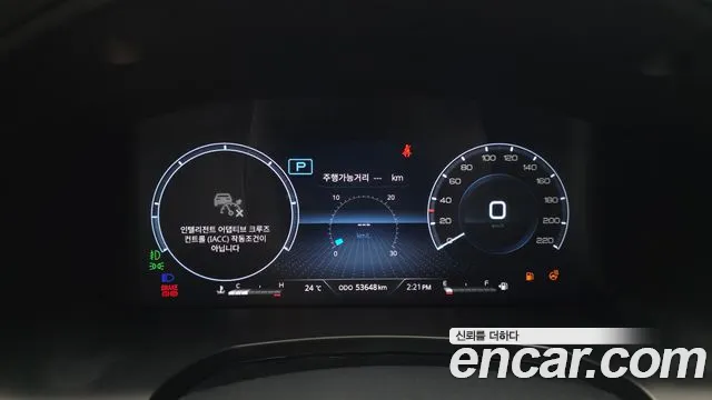 KG_Mobility_Ssangyong Rexton All Rexton Дизель 2.2 4WD — Фото автомобиля 7