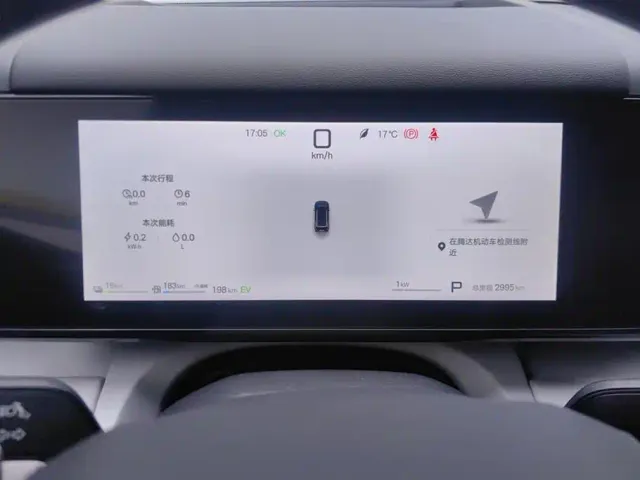 BYD FangChengBao Titanium 7 — Фото автомобиля 14