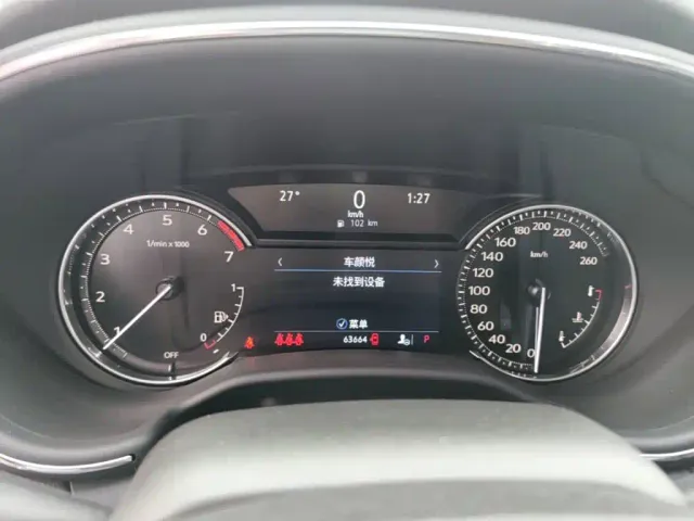 Cadillac CT5 — Фото автомобиля 11
