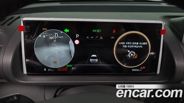 Hyundai Casper Casper Electric — Фото автомобиля 8