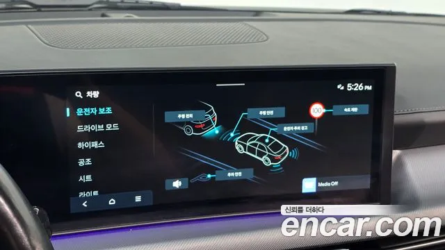 Hyundai Sonata DN8 — Фото автомобиля 15