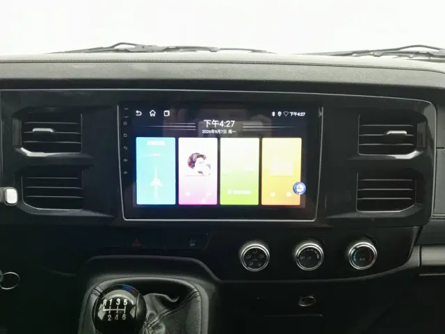 JMC Fushun — Фото автомобиля 12