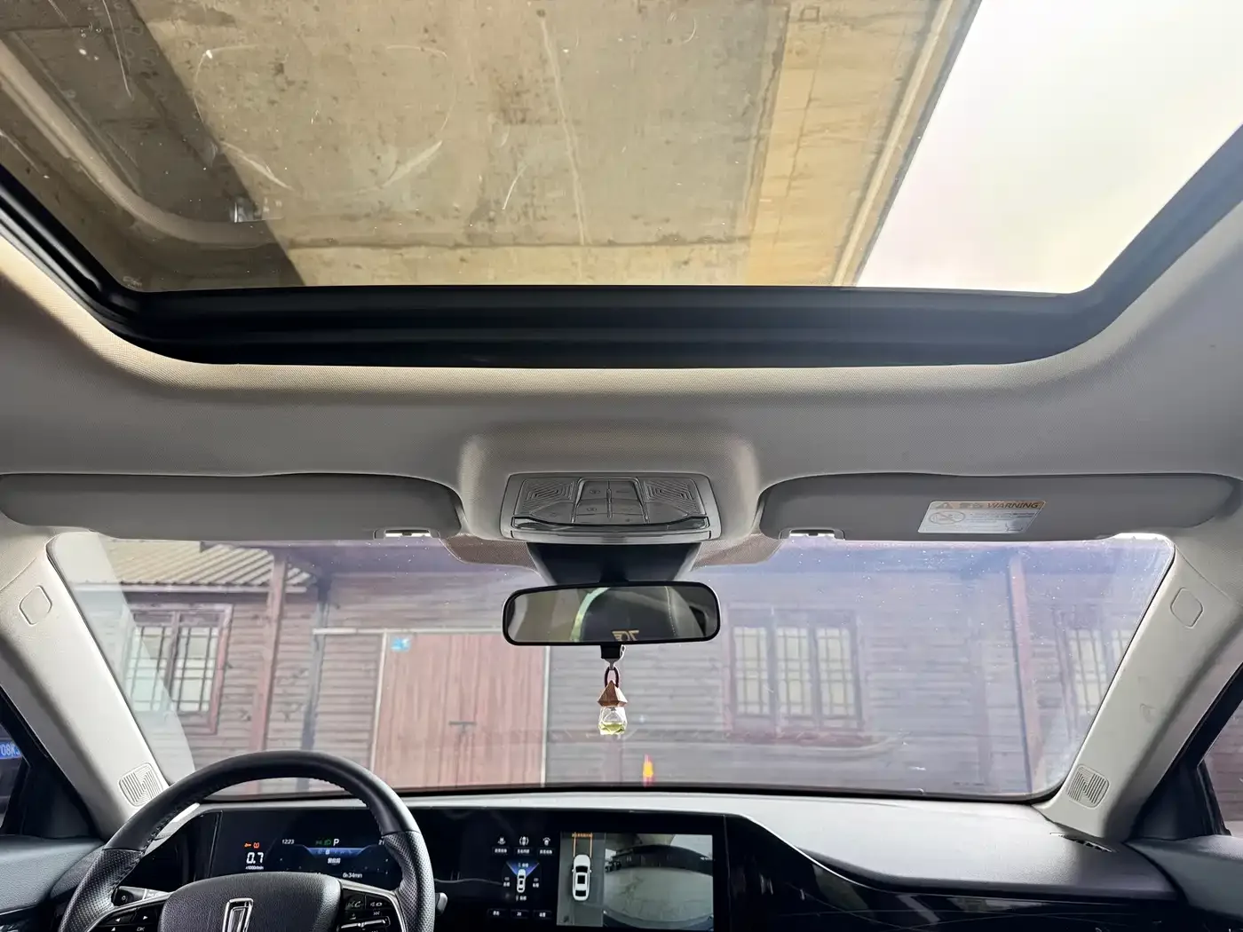Besturn Besturn B70 2023 Model 3rd Gen 1.5T Automatic Joy 70th Anniversary Edition — Фото автомобиля 14