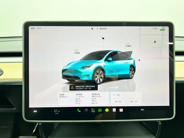 Tesla Model Y — Фото автомобиля 21