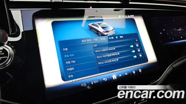 Mercedes-Benz E-Class E-класс W214 — Фото автомобиля 12