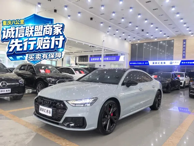 Фотография автомобиля — Audi A7L