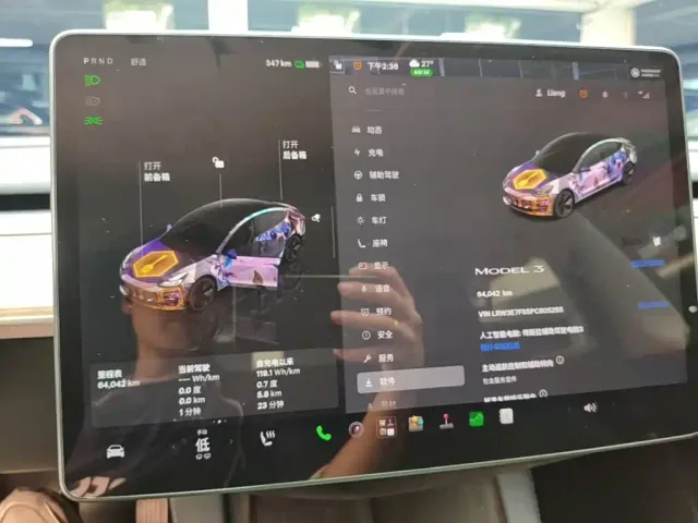 Tesla Model 3 — Фото автомобиля 11