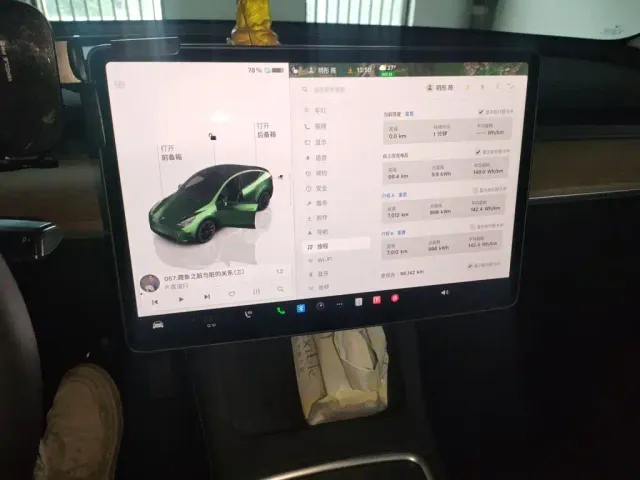 Tesla Model Y — Фото автомобиля 7