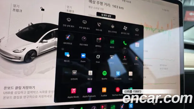 Tesla Model 3 — Фото автомобиля 25
