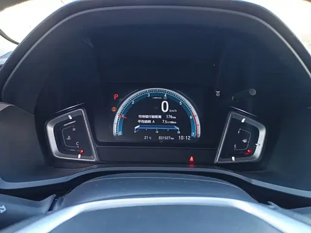 Honda Crider — Фото автомобиля 11