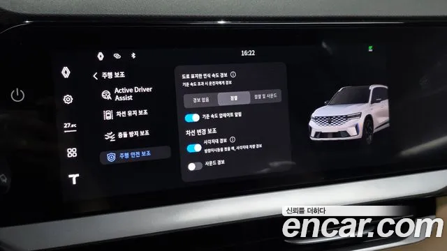 Renault Korea Grand Koleos — Фото автомобиля 17