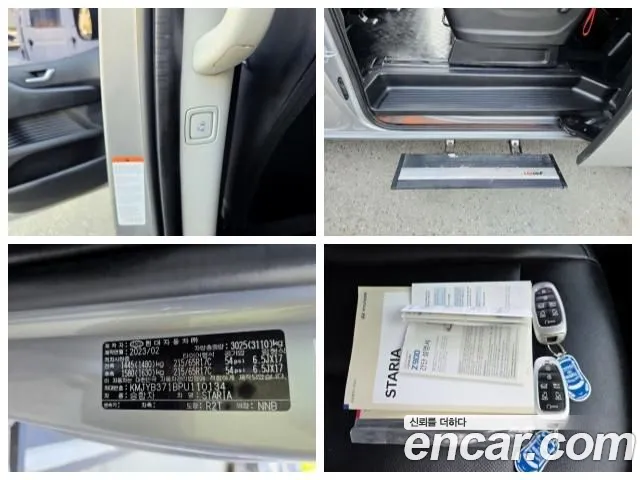 Hyundai Staria Staria Tourer 11 мест — Фото автомобиля 18