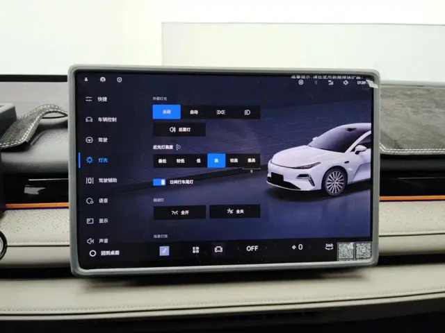 Geely Galaxy Xingyao 8 — Фото автомобиля 13