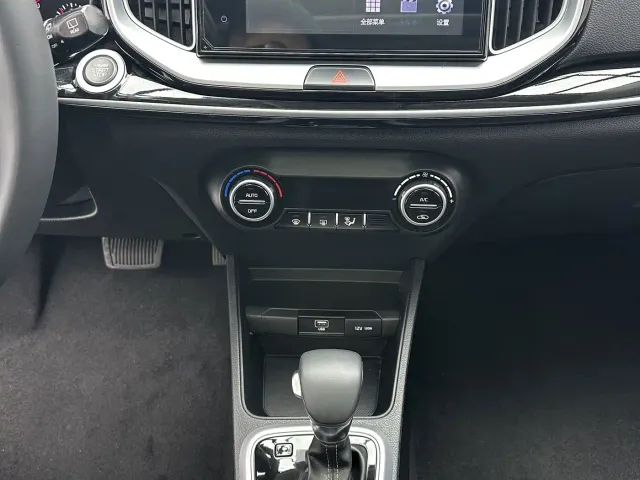 Kia KX1 — Фото автомобиля 18