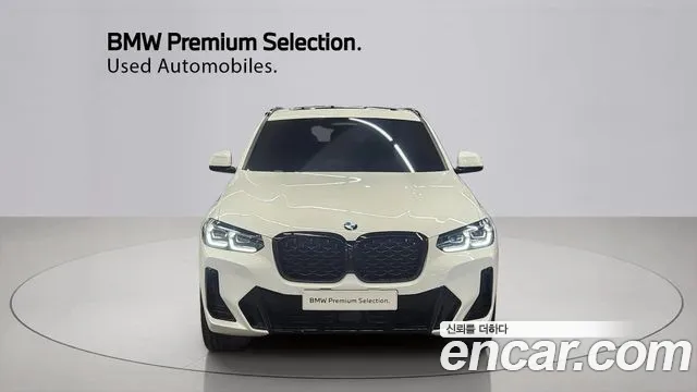 BMW X4 xDrive20i M Sport Pro Special Edition — Фото автомобиля 3