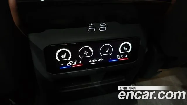 BMW 5-Series 5 серия (G60) 530i xDrive M Sport — Фото автомобиля 18