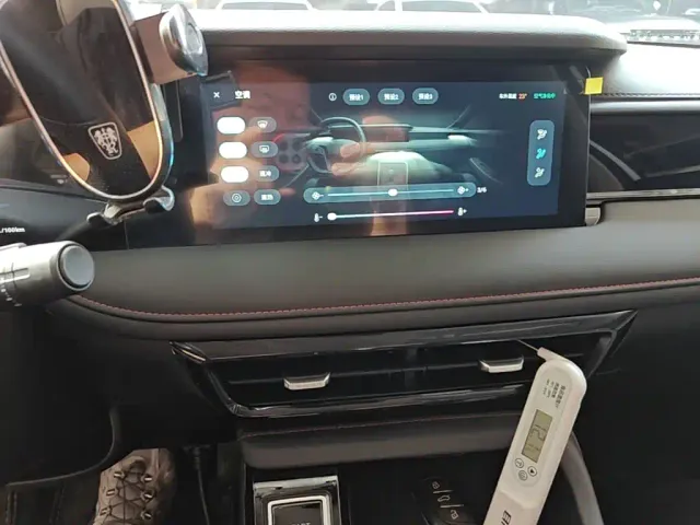 Roewe i5 — Фото автомобиля 12