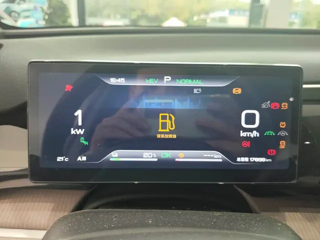 BYD Song Pro — Фото автомобиля 11