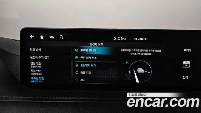 Genesis G80 Бензин 2.5 турбо AWD — Фото автомобиля 28