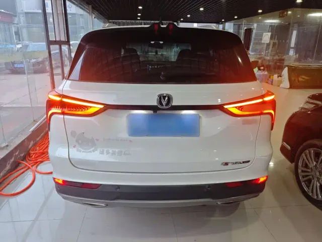 Changan CS75 Plus — Фото автомобиля 3