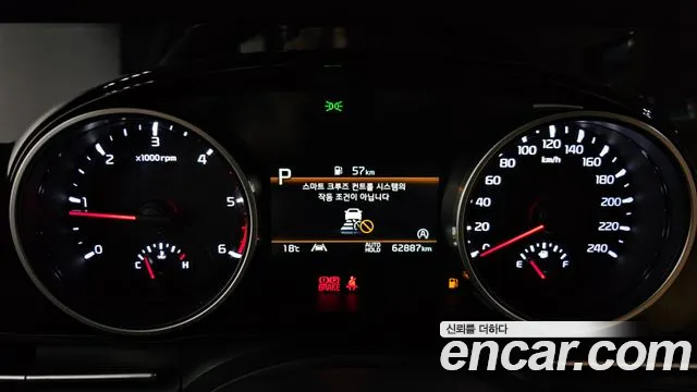 Kia Canival Carnival 4 поколение 9 мест Prestige — Фото автомобиля 8