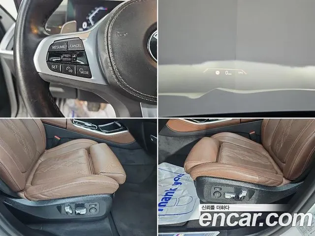 BMW X5 G05 — Фото автомобиля 16
