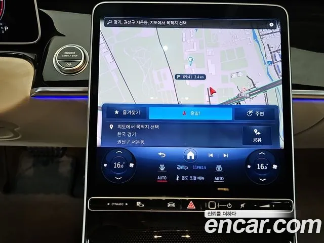 Mercedes-Benz S-Class — Фото автомобиля 13