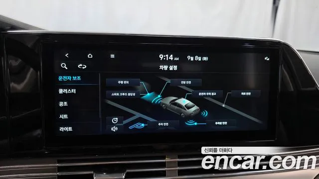Hyundai Grandeur Grandeur (New) — Фото автомобиля 21