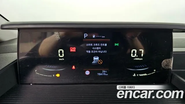 Hyundai Staria Staria Карго 5 мест — Фото автомобиля 8