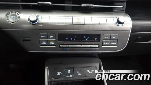 Hyundai Kona — Фото автомобиля 16