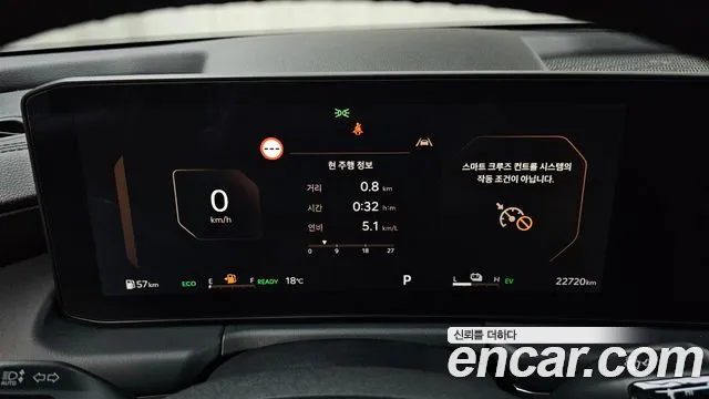 Kia K8 (New) Hybrid — Фото автомобиля 11