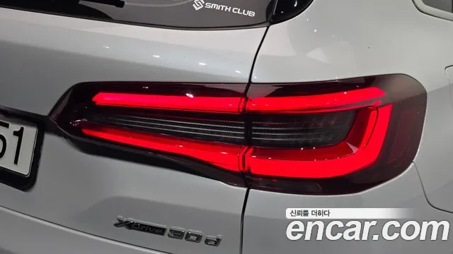 BMW X5 G05 — Фото автомобиля 23