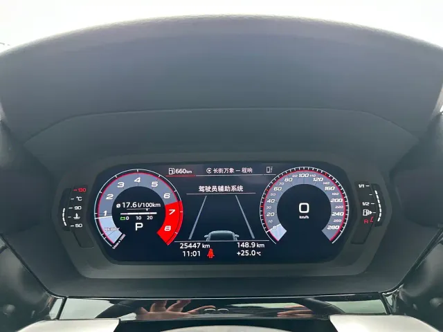 Audi A3 — Фото автомобиля 15