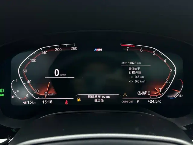 BMW 6 Series Gran Turismo — Фото автомобиля 14