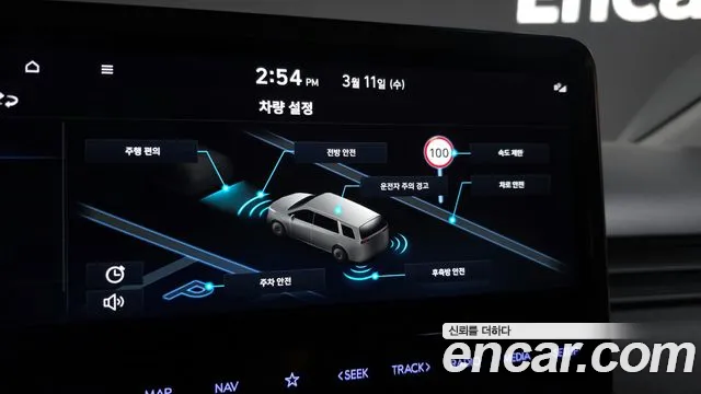 Hyundai Staria Staria L3.5 Школьный автобус — Фото автомобиля 17