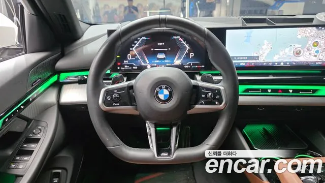 BMW 5-Series 5 серия (G60) 530i xDrive M Sport Pro Special Edition — Фото автомобиля 11